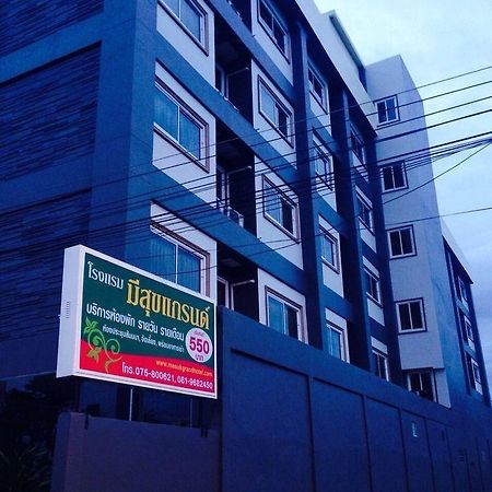 Meesuk Grand Hotel Nakhon Si Thammarat Exterior photo